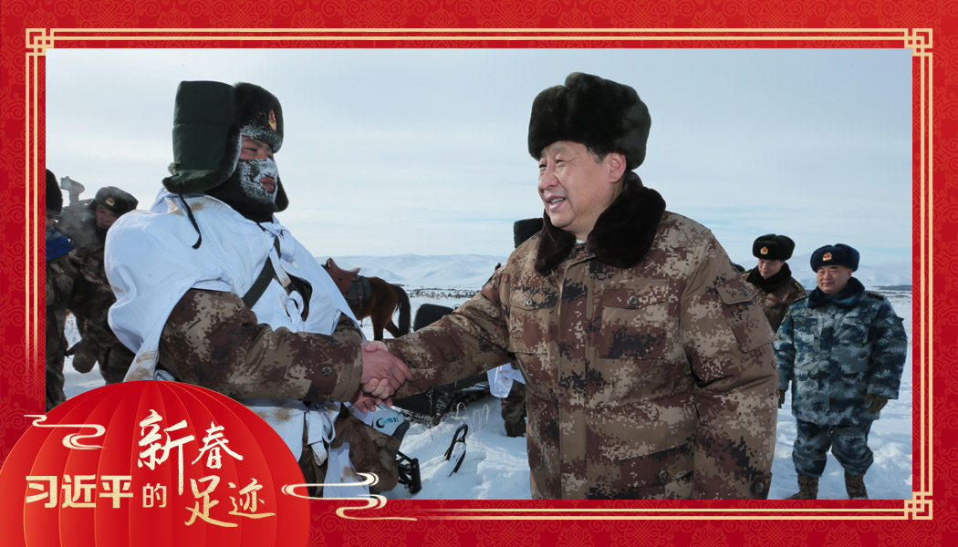 2014年1月26日，農(nóng)歷新年前夕，習近平來到祖國邊疆的內(nèi)蒙古阿爾山，迎風踏雪慰問在邊防線上巡邏執(zhí)勤的官兵。
