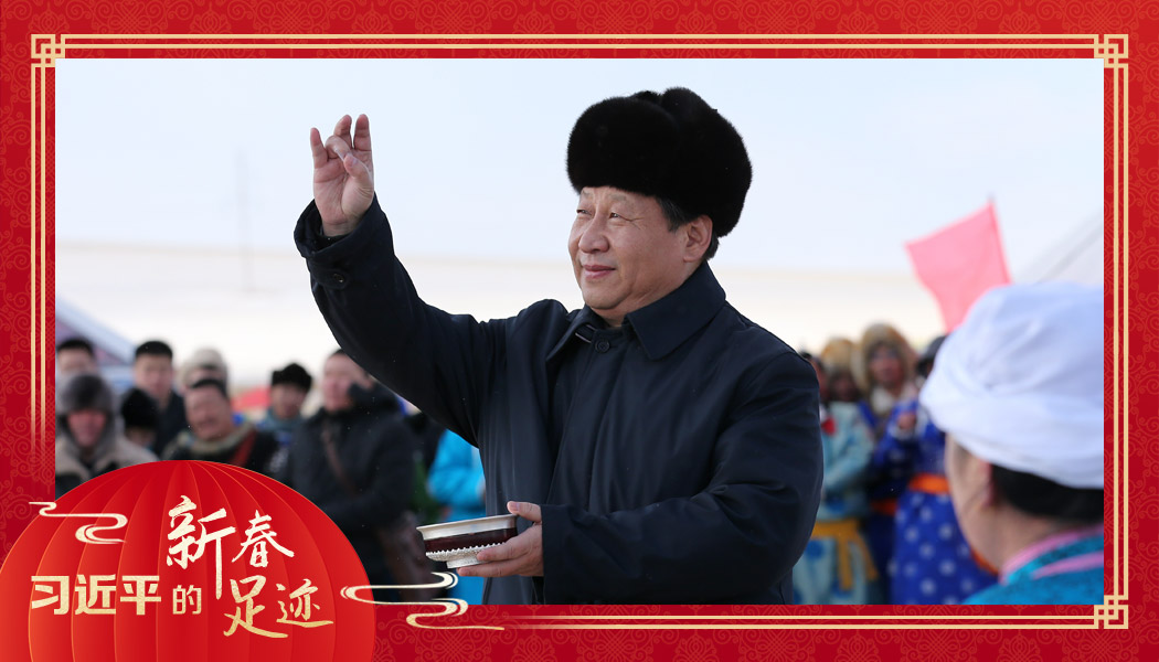 2014年1月27日，習(xí)近平總書記在內(nèi)蒙古錫林浩特市寶力根蘇木（鄉(xiāng)）參加冬季那達(dá)慕“五畜祈福”儀式。