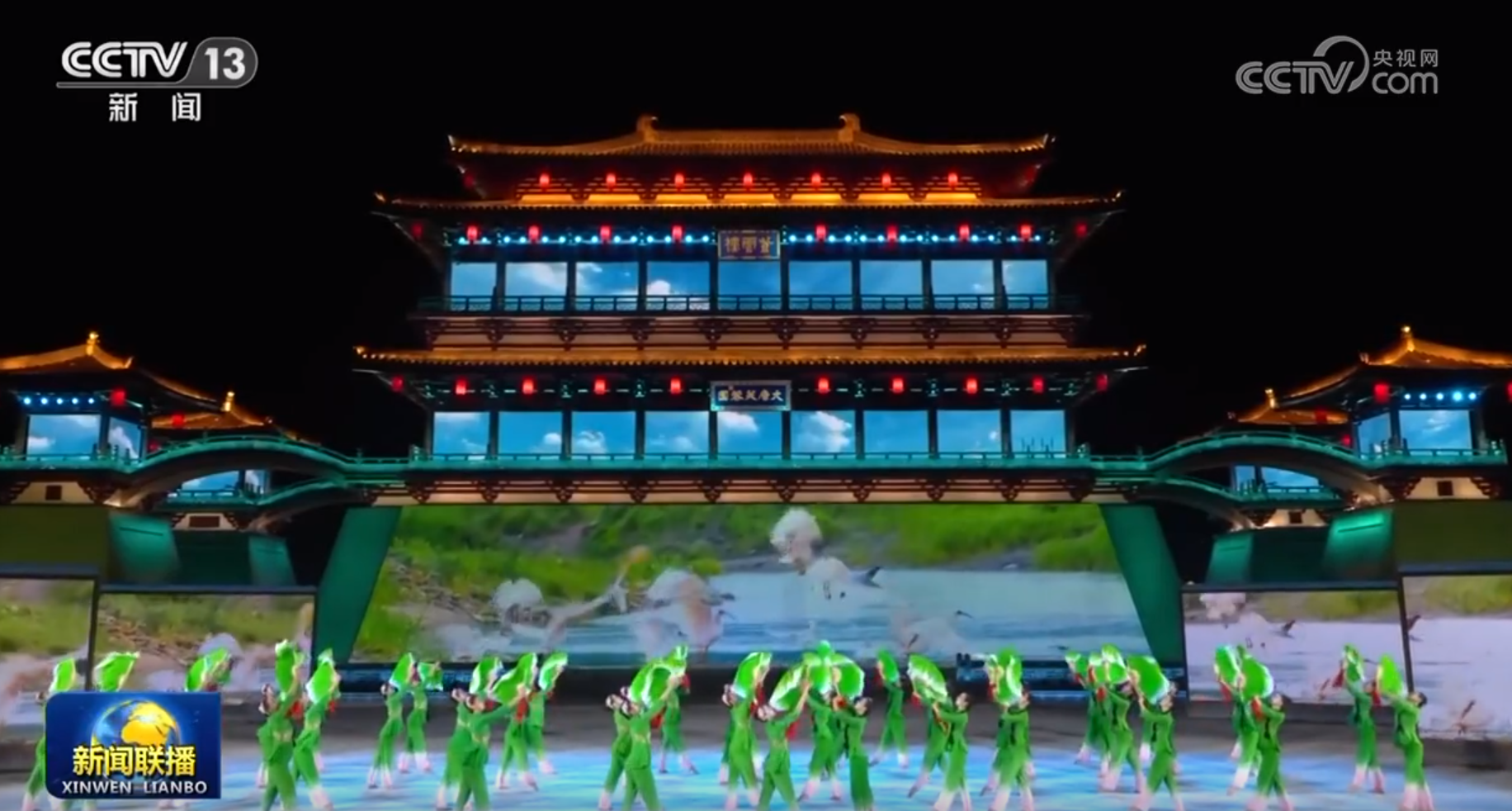 中國(guó)同中亞國(guó)家人民文化藝術(shù)年暨中國(guó)-中亞青年藝術(shù)節(jié)開幕式演出于2023年5月18日晚在陜西省西安市大唐芙蓉園舉行。（視頻截圖）