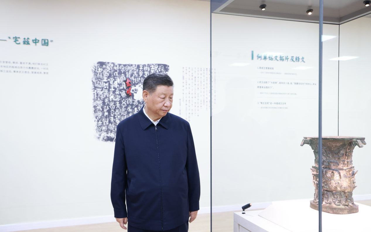 2024年9月10日，習(xí)近平總書記在前往甘肅考察途中，來到陜西寶雞參觀寶雞青銅器博物院。