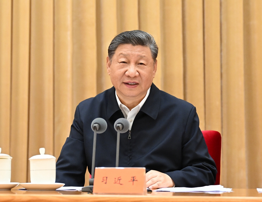 7月14日至15日，中央城市工作會(huì)議在北京舉行。中共中央總書(shū)記、國(guó)家主席、中央軍委主席習(xí)近平出席會(huì)議并發(fā)表重要講話。