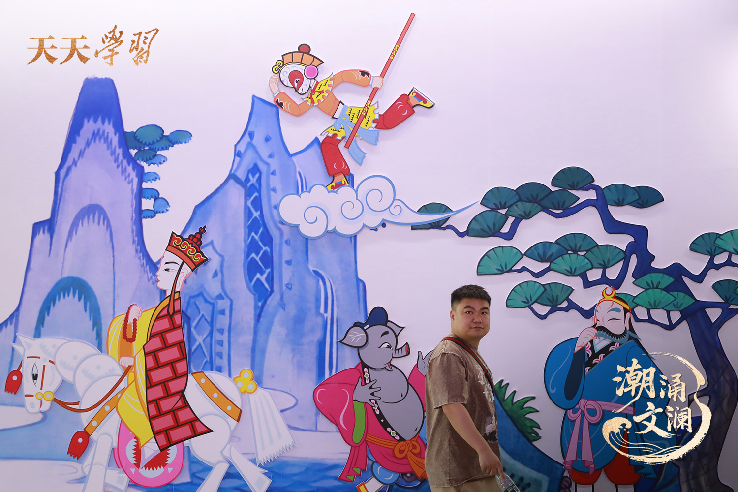 2024年5月29日，杭州，市民在第二十屆中國國際動(dòng)漫節(jié)上參觀。