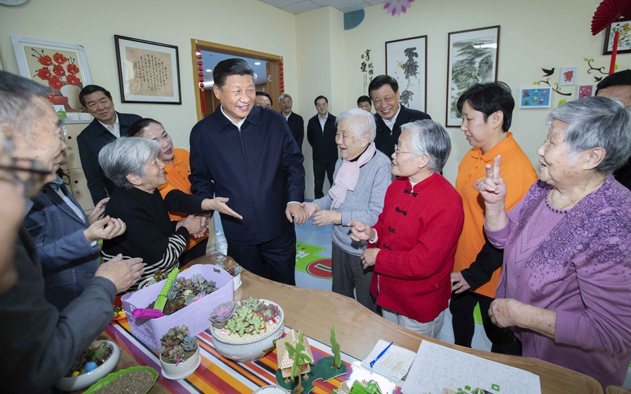 學習進行時｜很重要的是看老年人幸福不幸福