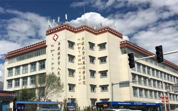 src=http___m.jmayytong.com_cn_news_yc_201806_W020180624387872775568.jpg&refer=http___www.tibet.jpg