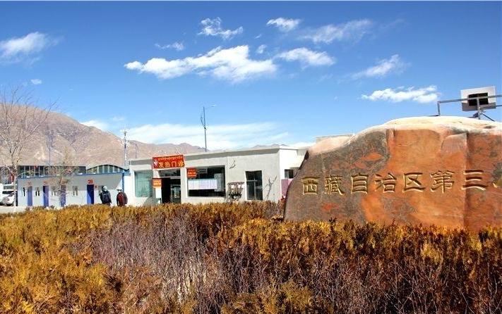 src=http___m.jmayytong.com_cn_news_yc_202002_W020200212644249886741.jpg&refer=http___www.tibet.jpg