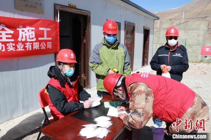 青?！叭齾^(qū)兩州”電網工程續(xù)建項目恢復建設