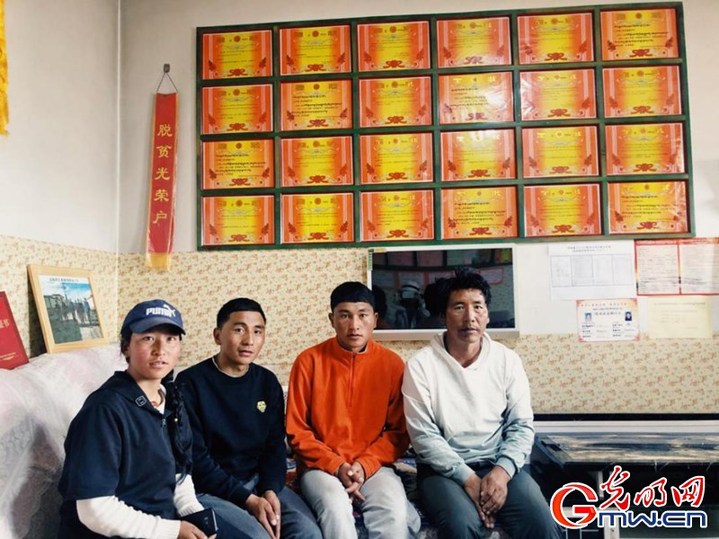挪窮窩，拔窮根——青海澤庫移民安置點(diǎn)里的新生活