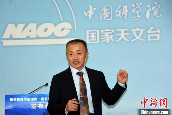 中科院國家天文臺冷湖基地首席研究員鄧?yán)畈沤榻B冷湖選址相關(guān)情況?！?lt;a target='_blank' href='/'><p  align=