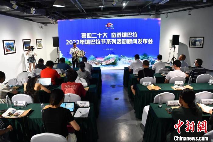 看花、賽馬、賞展覽2022年壤巴拉節(jié)將端上非遺大餐
