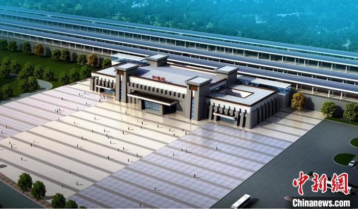 成蘭鐵路松潘站設(shè)計(jì)效果圖?！≈需F八局供圖