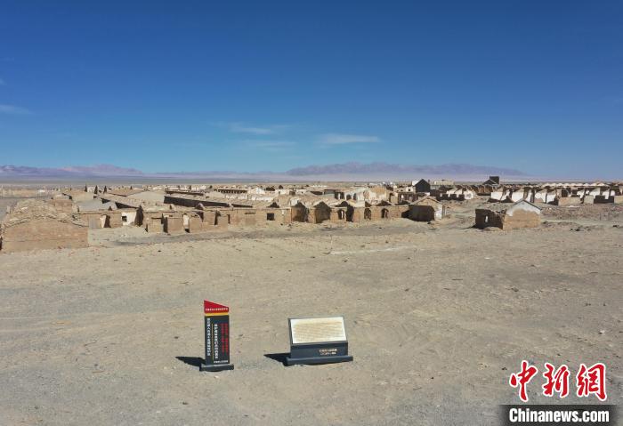 航拍青海省海西蒙古族藏族自治州茫崖市冷湖石油工業(yè)遺址保護(hù)區(qū)。　馬銘言 攝