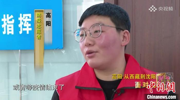 接受央媒采訪?！¤F西區(qū)委宣傳部 攝