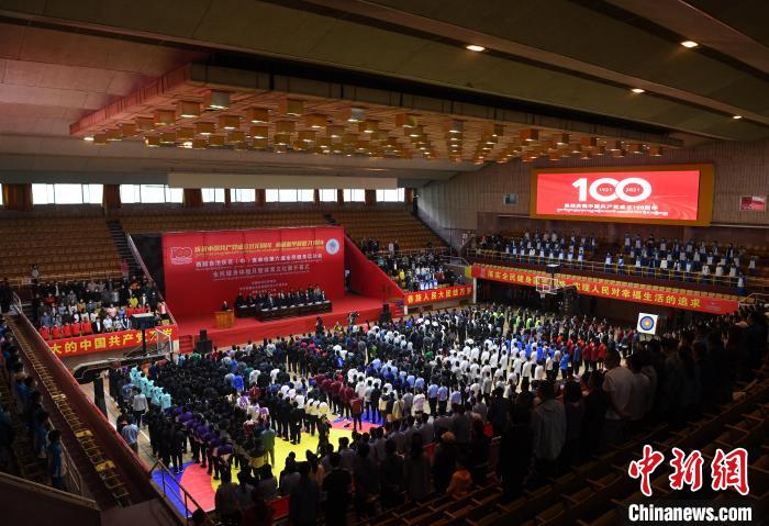 圖為西藏自治區(qū)區(qū)(中)直單位第六屆全民健身運(yùn)動(dòng)會(huì)、全民健身體驗(yàn)月暨體育文化展活動(dòng)現(xiàn)場(chǎng) 貢嘎來(lái)松 攝