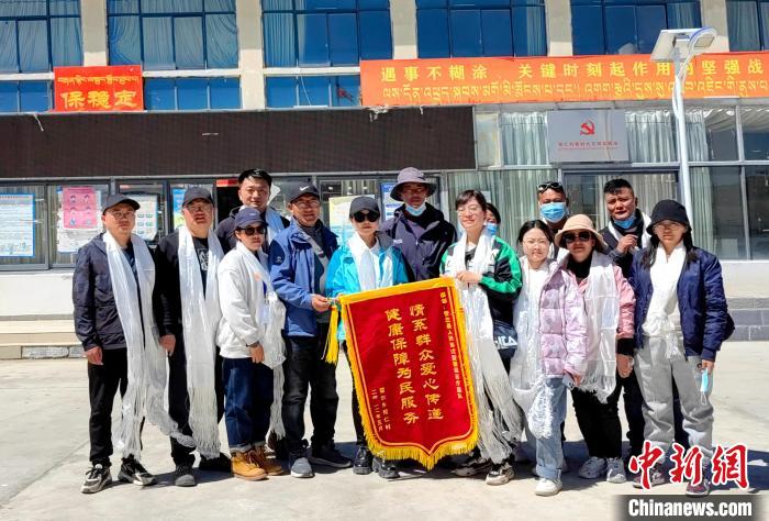 西藏邊陲普蘭縣:開展免費體檢用心守護民眾健康