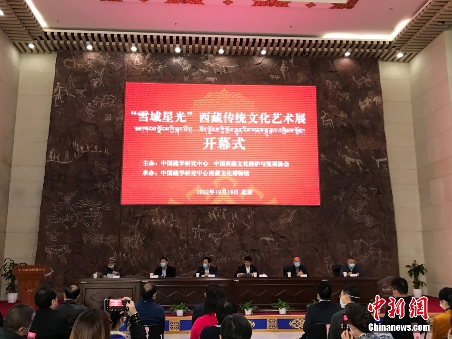 圖為展覽開幕現(xiàn)場(chǎng)。 <a target='_blank' href='/'><p  align=