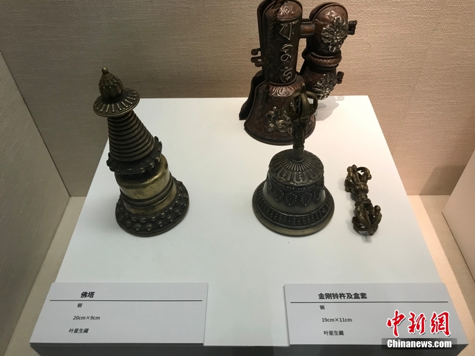 圖為做工精美的宗教器物。 <a target='_blank' href='/'><p  align=