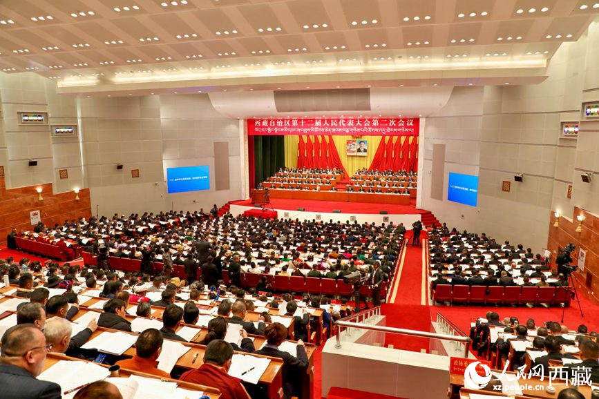 西藏自治區(qū)十二屆人大二次會議現(xiàn)場。