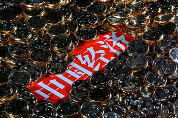 【理上網(wǎng)來o輝煌十九大】新時代中國經(jīng)濟(jì)發(fā)展再上新臺階