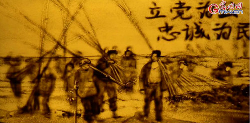 【沙畫(huà)】風(fēng)好正揚(yáng)帆，起航新時(shí)代