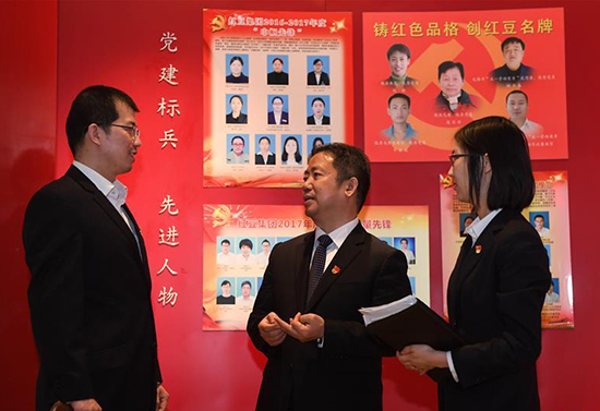 中國(guó)的民營(yíng)企業(yè)為什么要加強(qiáng)黨的建設(shè)？
