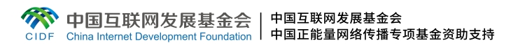 【時代青音|微視頻】張開：借助技術深耕內容，傳播精品中國故事