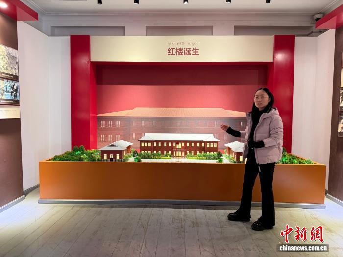 （滇藏公路50年）西藏波密：最美“高原紅”