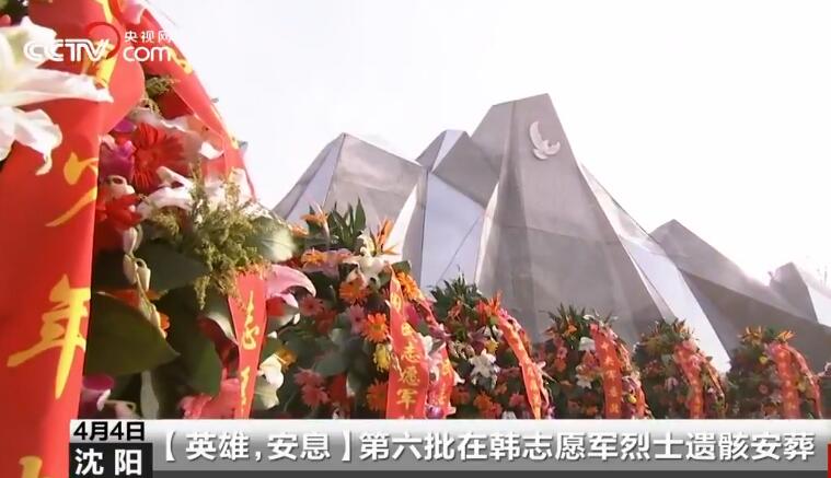 QQ截圖20190404160319.jpg