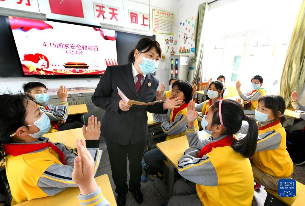 各地開展“全民國(guó)家安全教育日”主題活動(dòng)