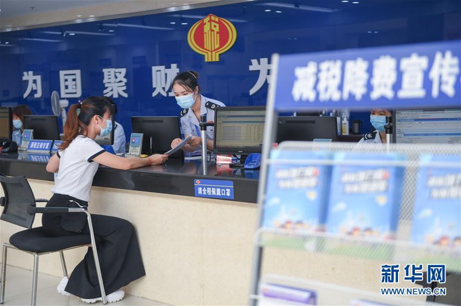 （落實“六穩(wěn)”“六?！币痪€見聞）（3）福建：推動數字經濟創(chuàng)新發(fā)展