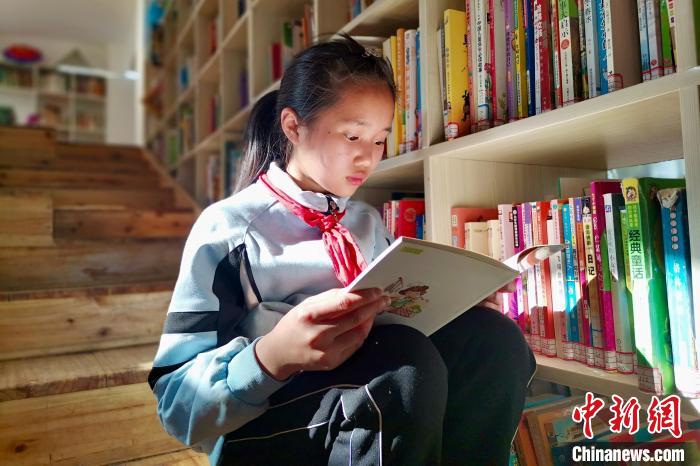 世界讀書日：貴州易地扶貧搬遷安置點(diǎn)首個(gè)兒童圖書館開館