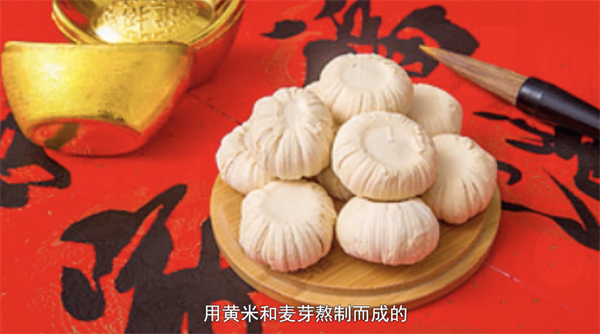 【網絡中國節(jié)·春節(jié)】年俗日記③：二十三 糖瓜粘