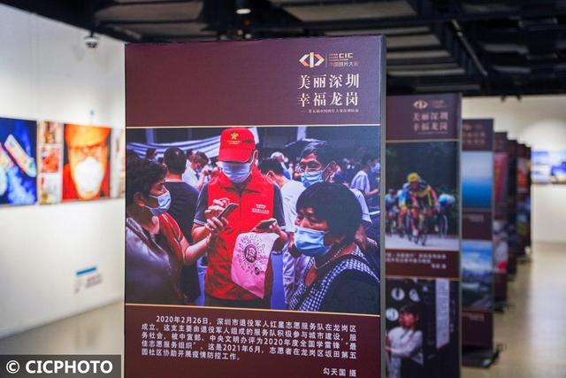 光影追隨：奮進(jìn)新時(shí)代，唱響時(shí)代主旋律