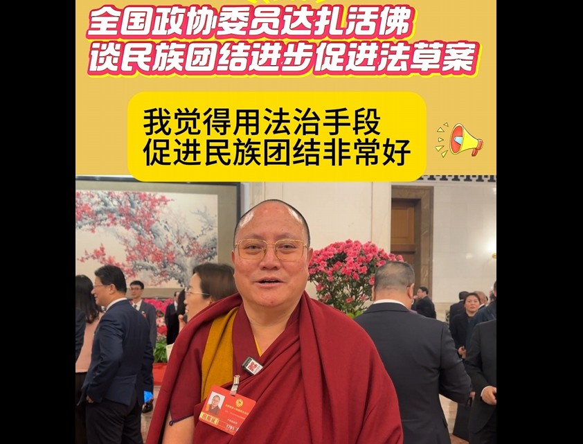 360截圖20260312090806730.jpg